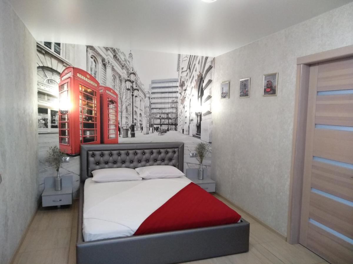 Luxuri Apartments Chernihiv Exterior foto